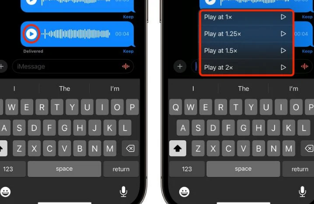 巴宜苹果15维修中心分享iPhone15如何调整音频消息速度 