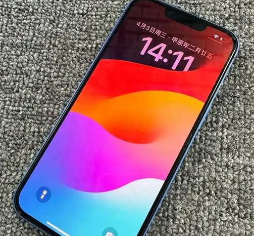 巴宜苹果13维修中心分享如何在iPhone13上设置动态壁纸