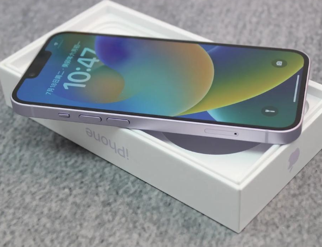 巴宜iPhone14闪光灯维修分享如何解决苹果14闪光灯故障问题 